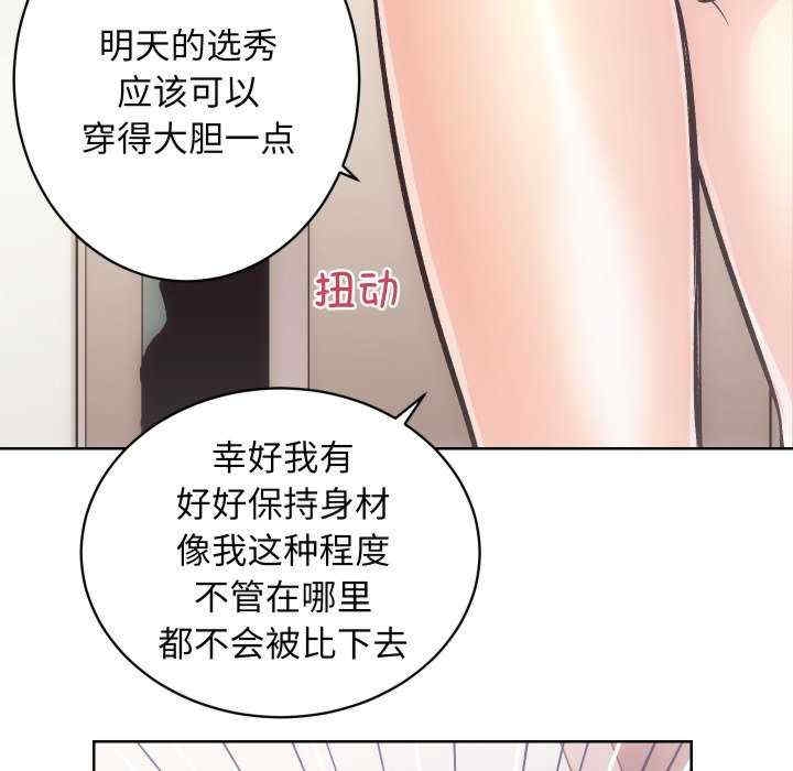 第55张