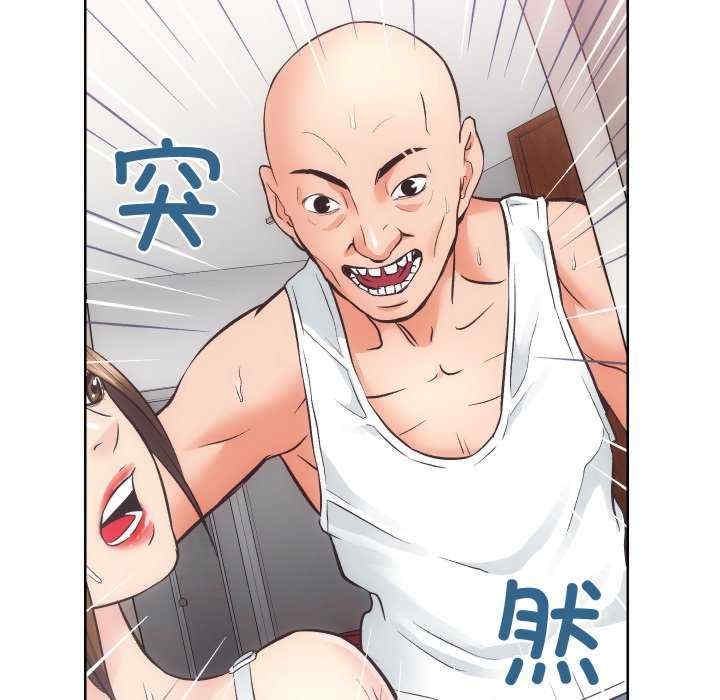 第56张