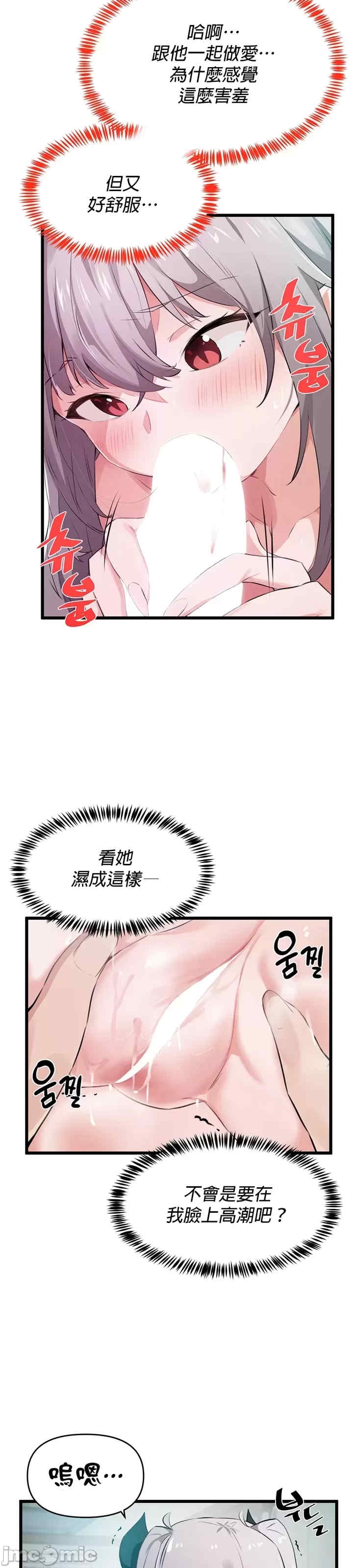 第27张