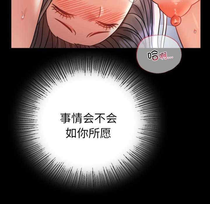 第102张