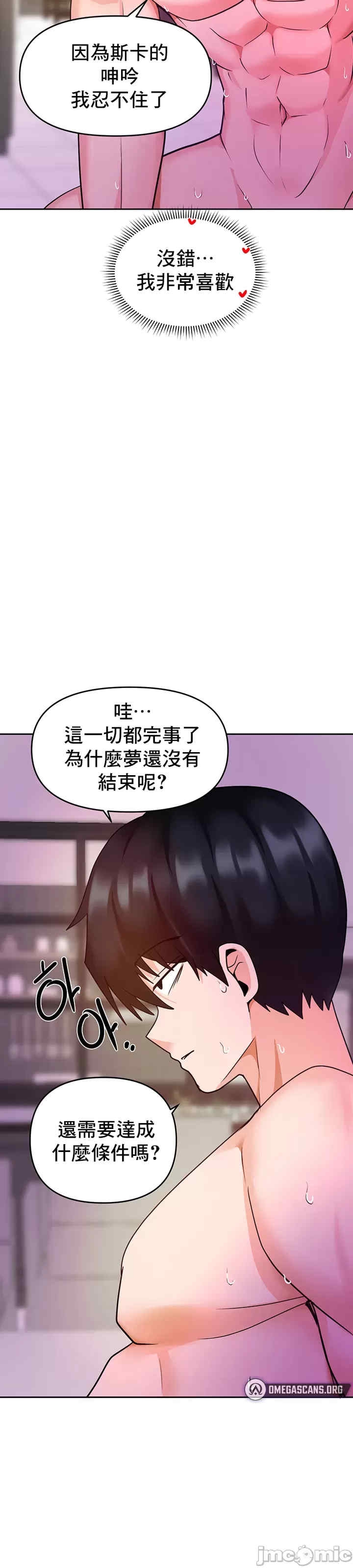 第51张