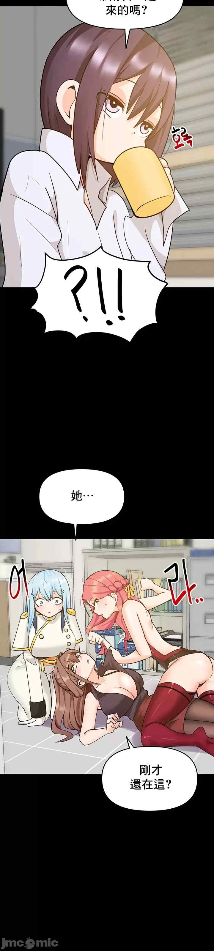 第19张