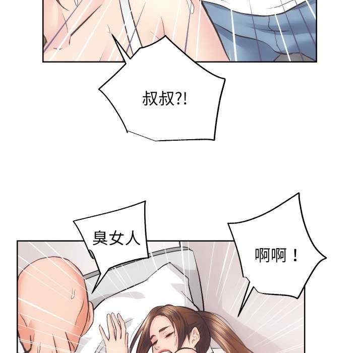 第57张