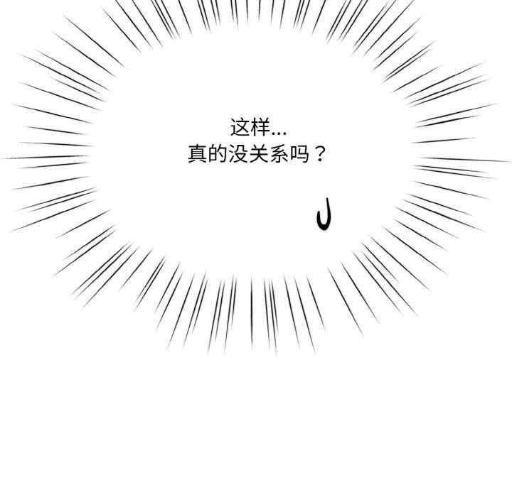 第71张