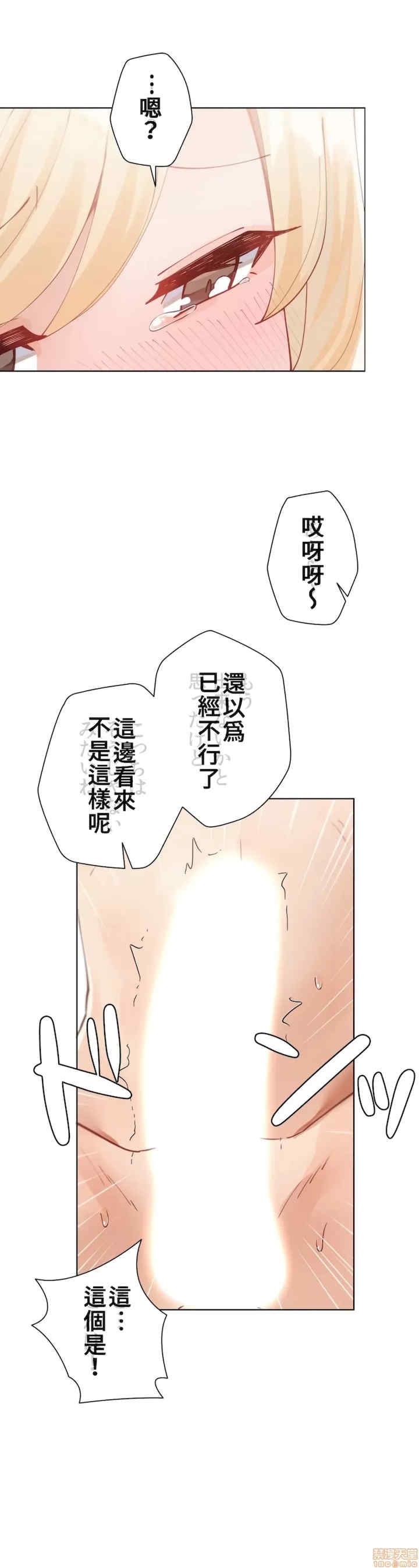 第41张