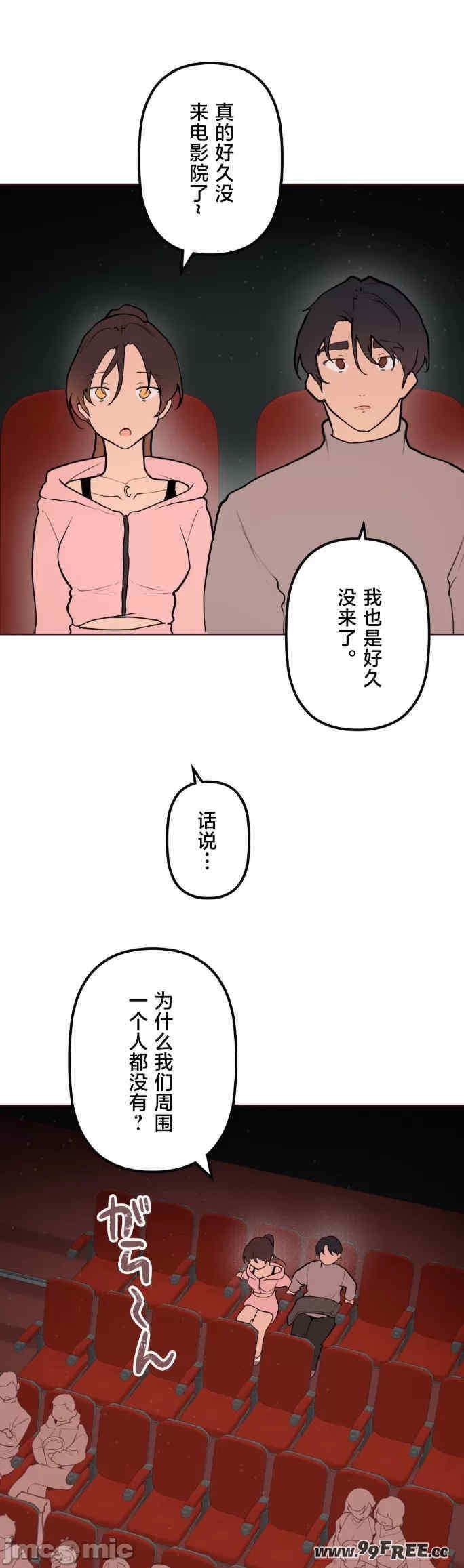 第36张