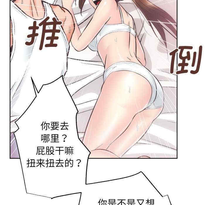 第58张