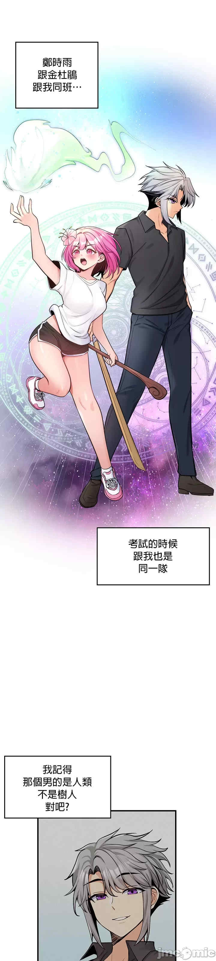 第18张