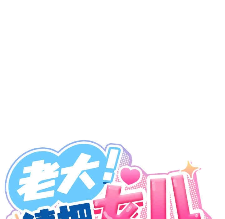 第72张