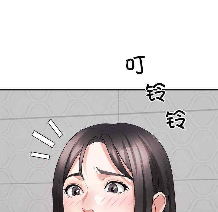 第141张