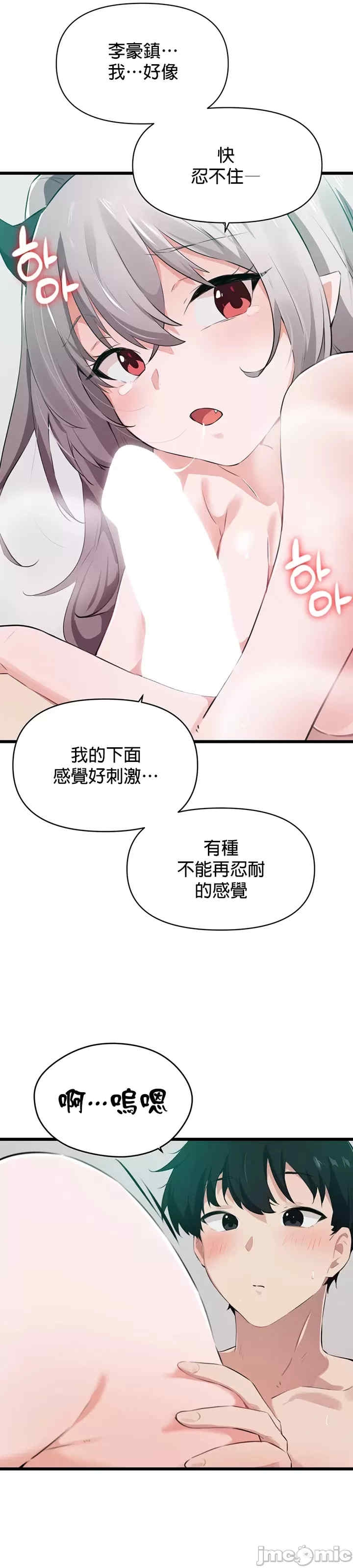 第29张