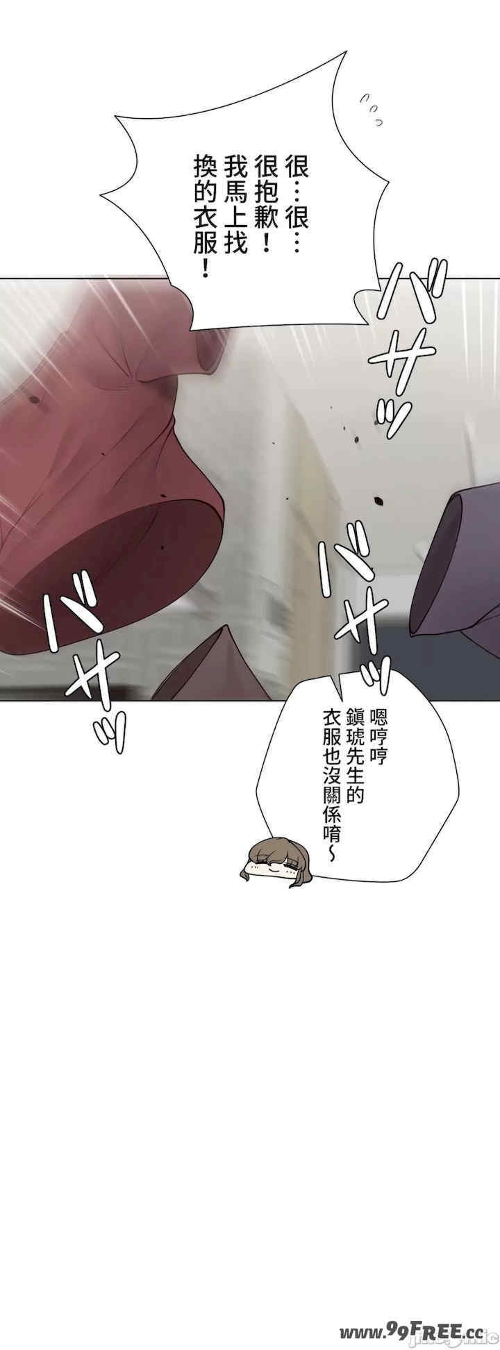 第42张