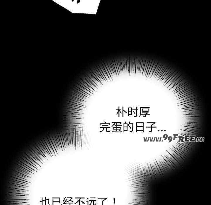 第109张
