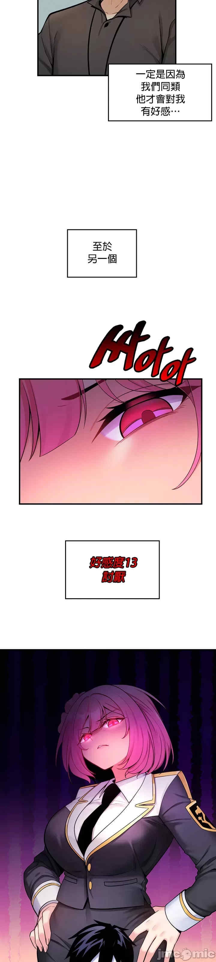 第19张
