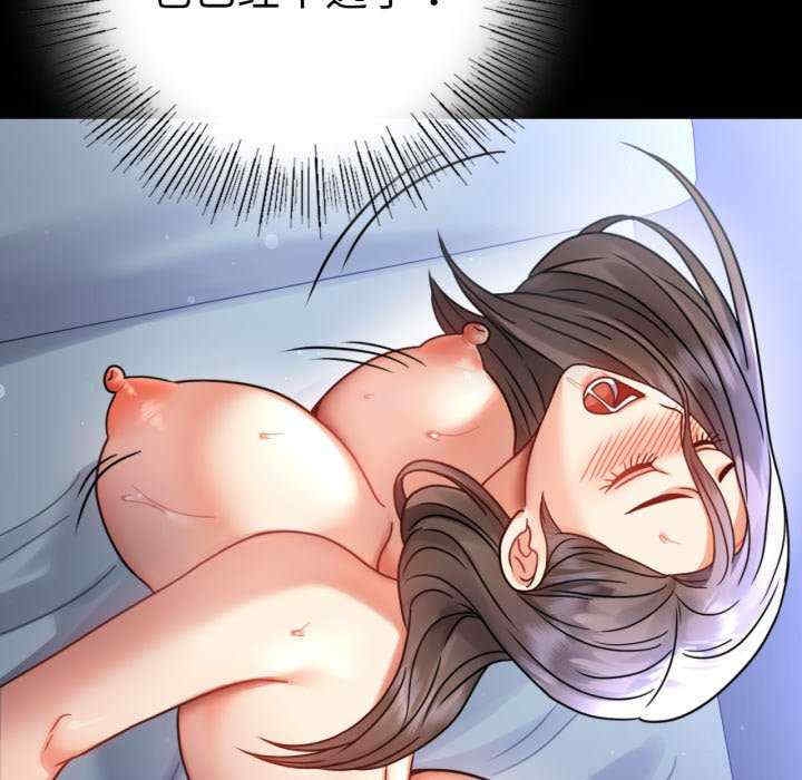 第111张