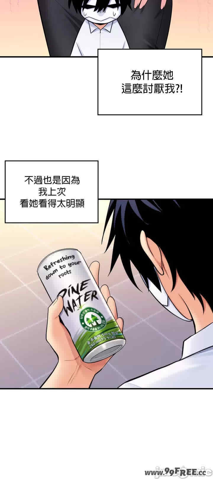 第20张