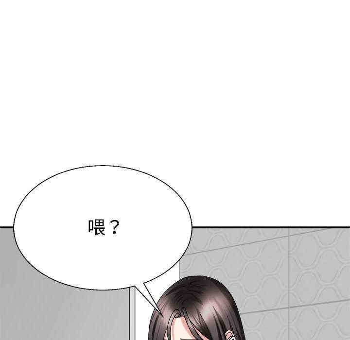 第144张