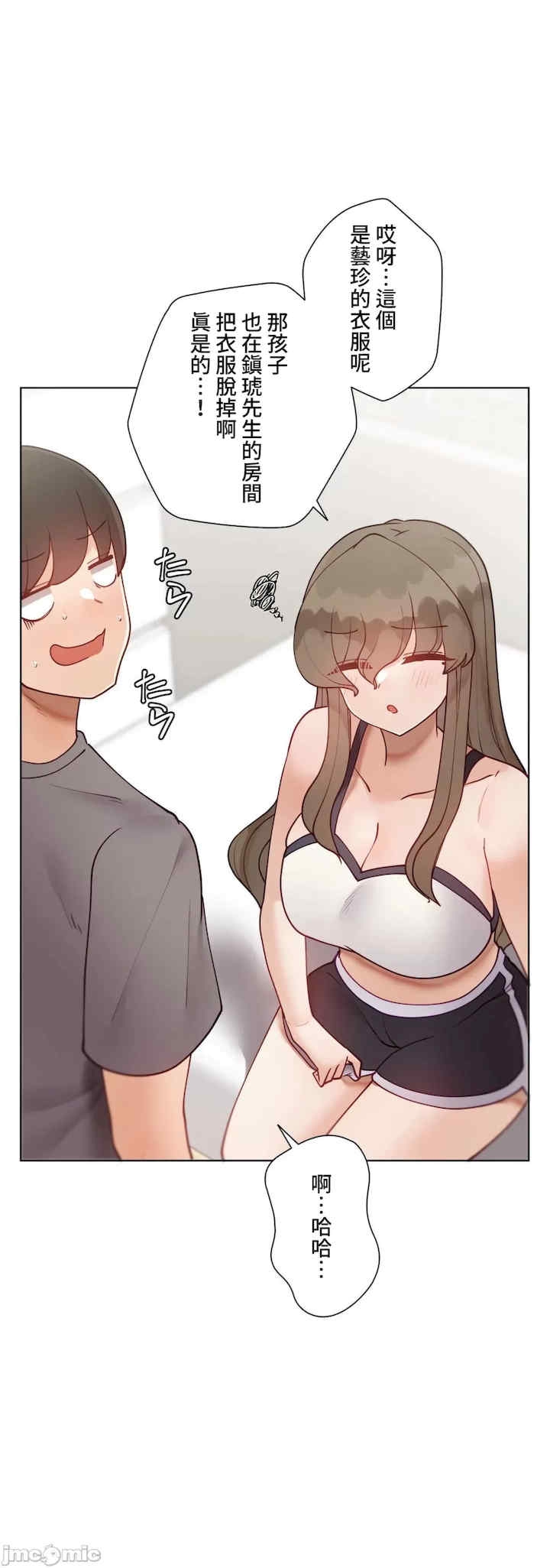 第45张