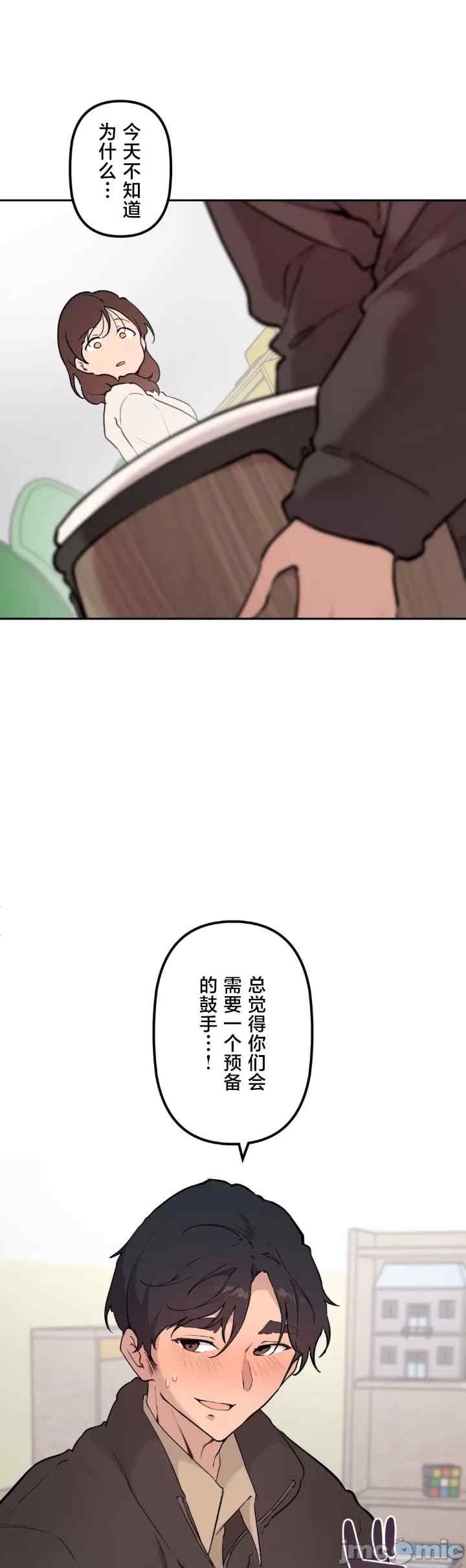 第23张