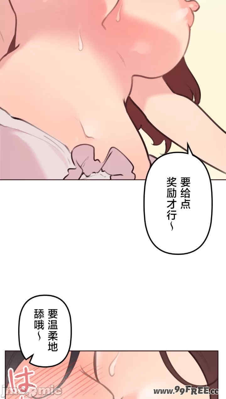 第34张
