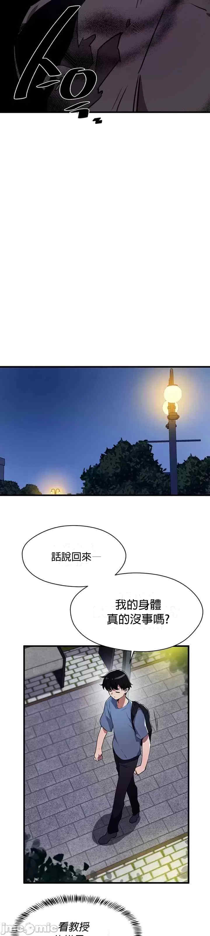 第3张