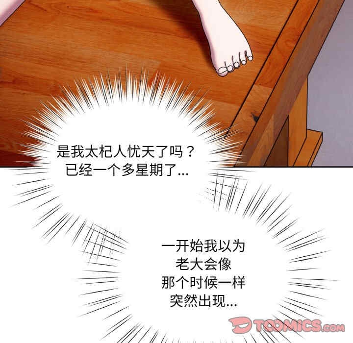 第82张
