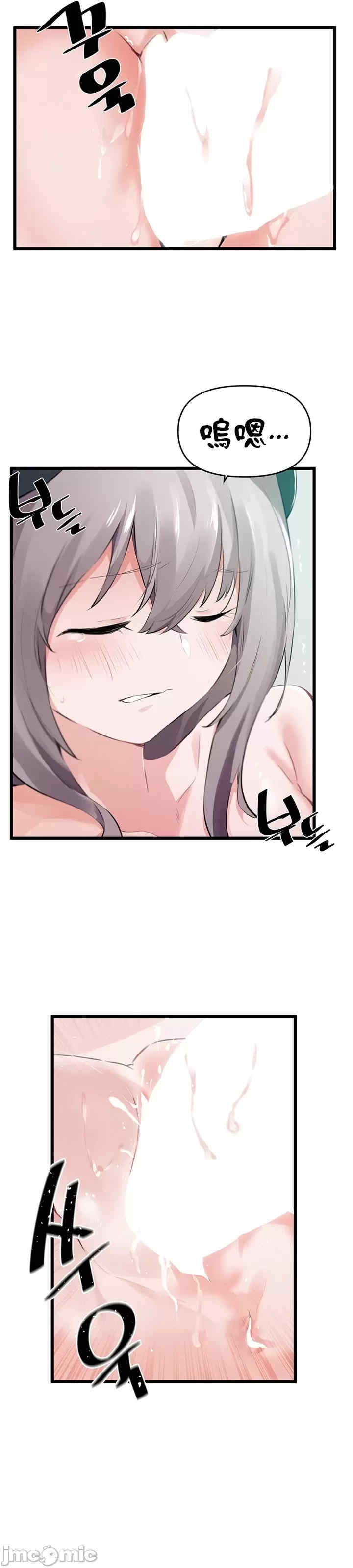 第33张
