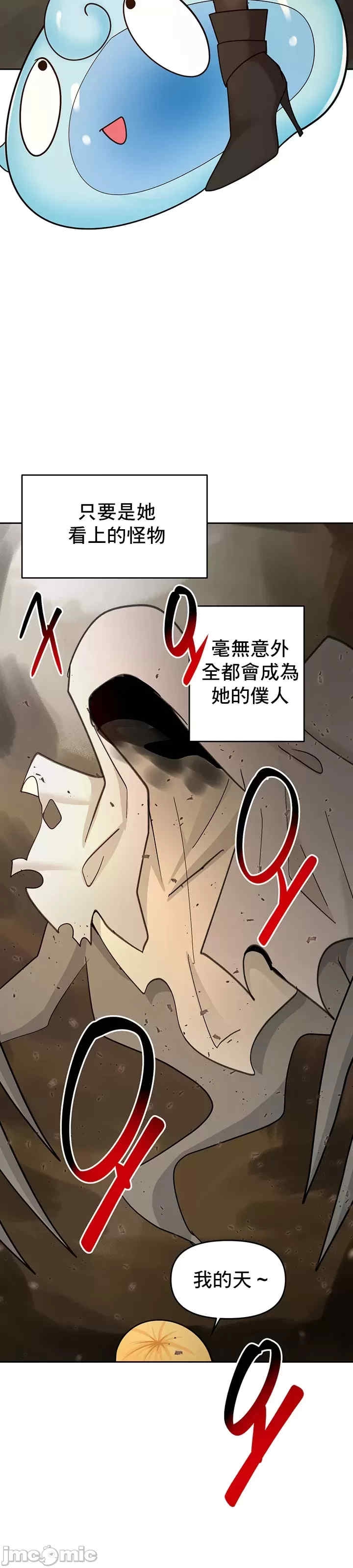 第24张