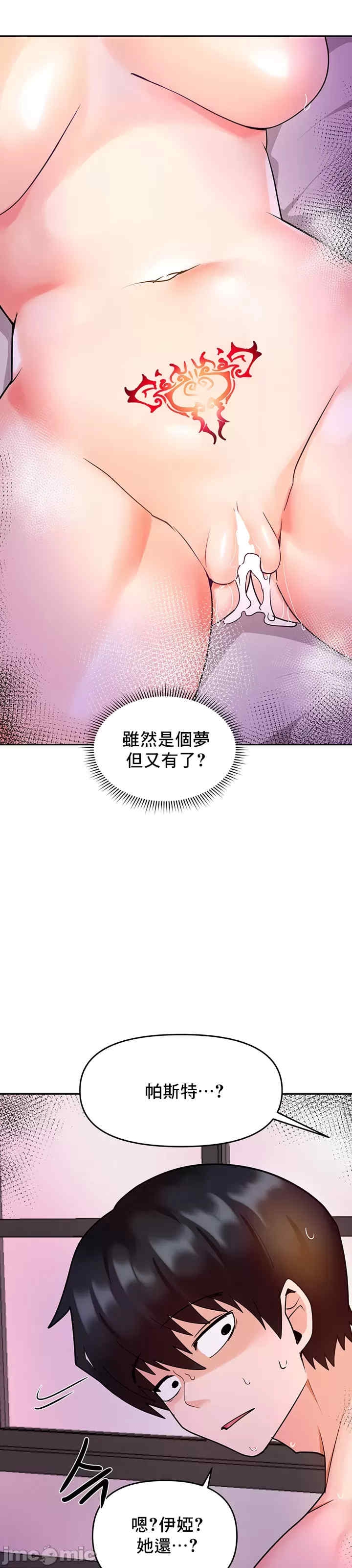第57张