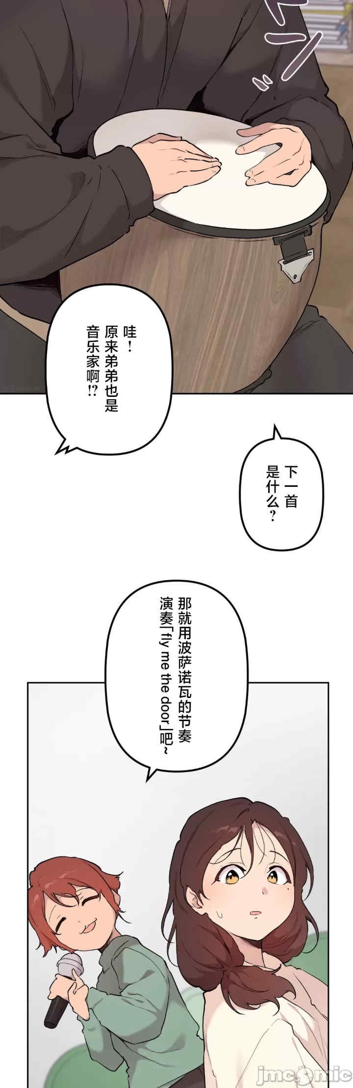 第24张
