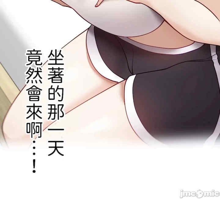 第47张