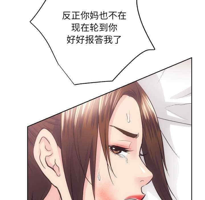 第64张
