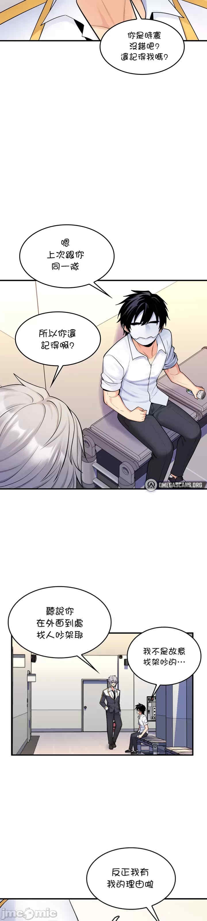第23张