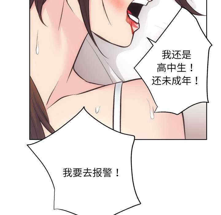 第65张
