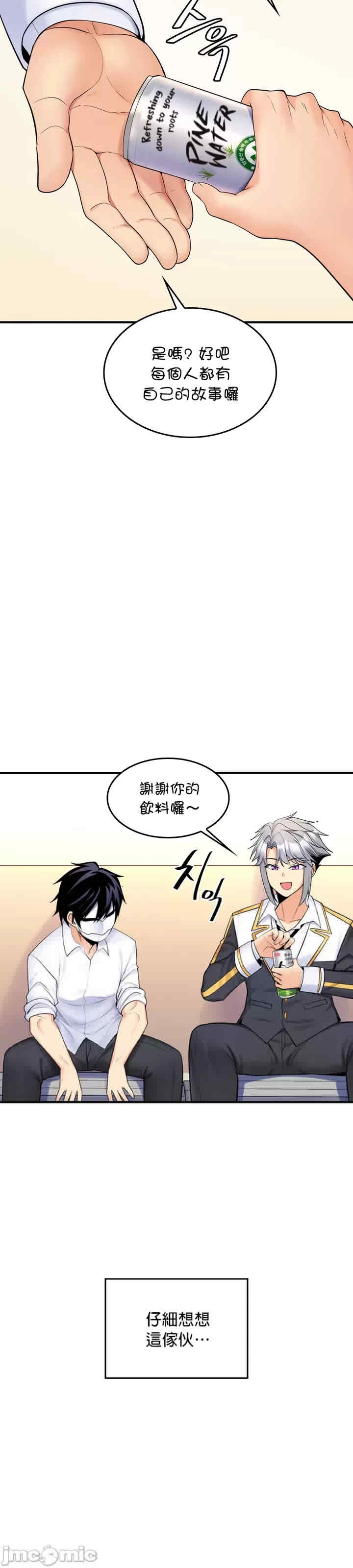 第24张