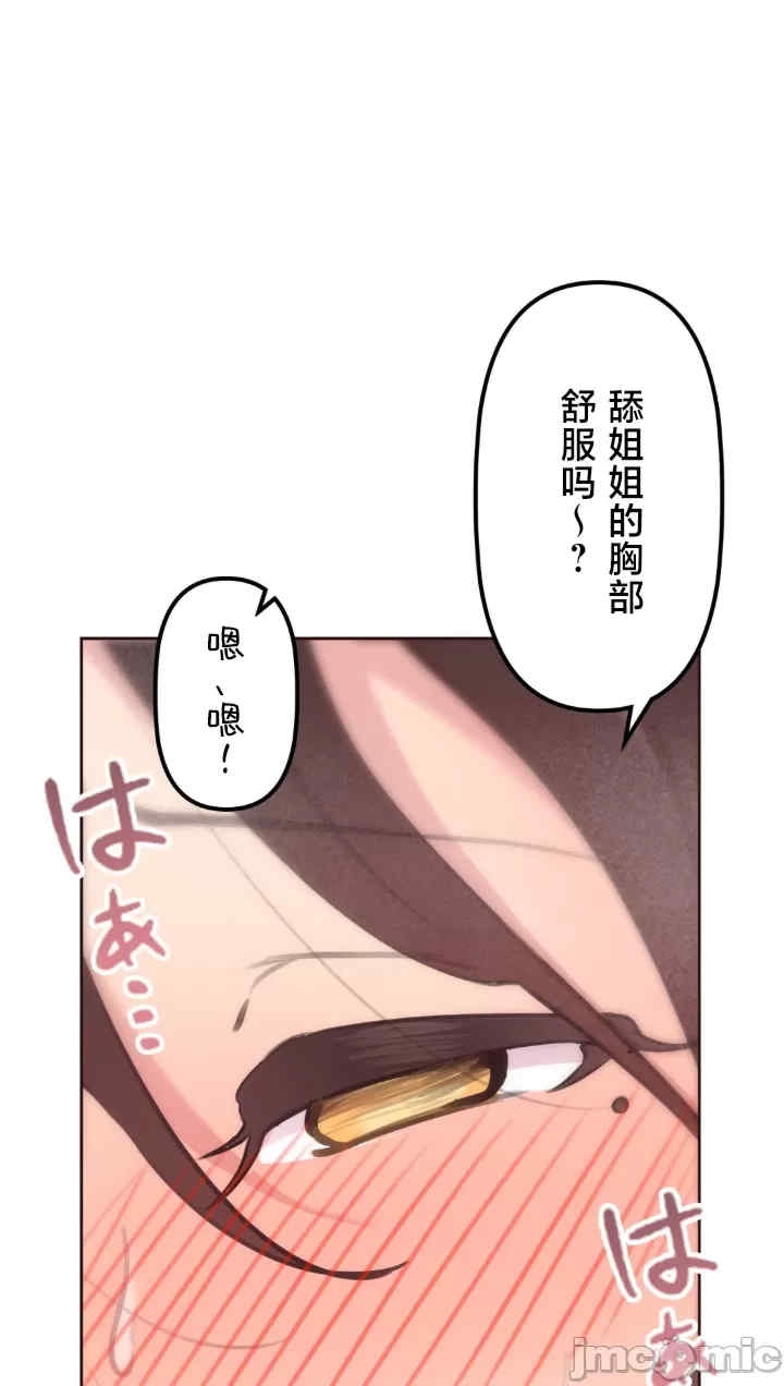 第37张