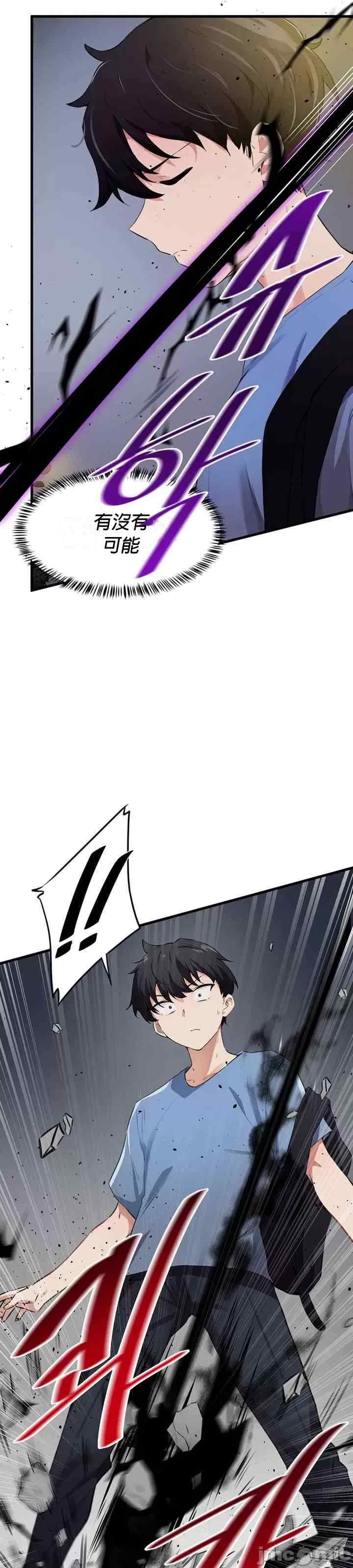 第6张