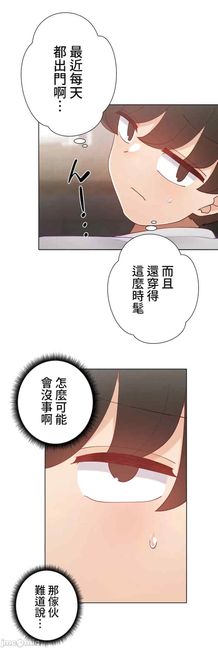 第24张