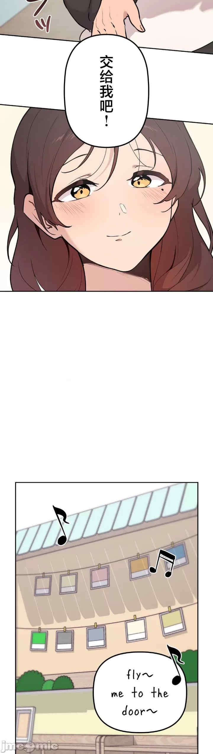 第26张