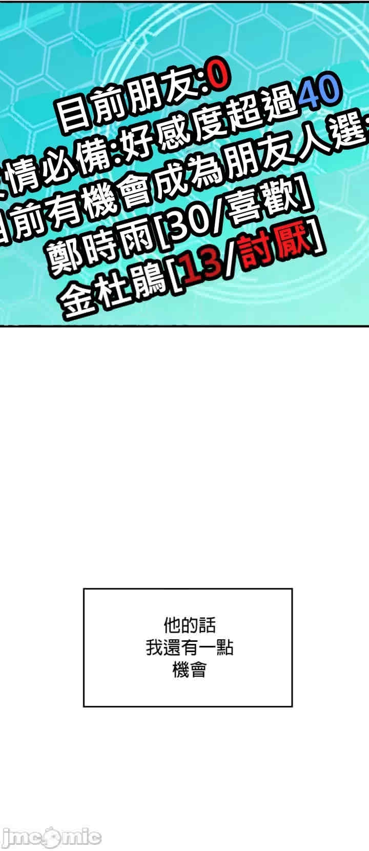 第25张