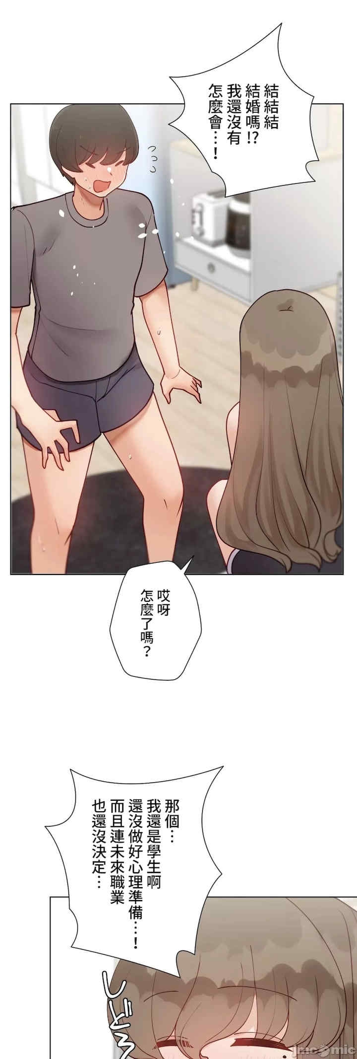 第50张