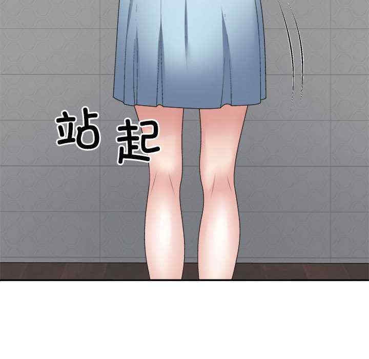 第153张