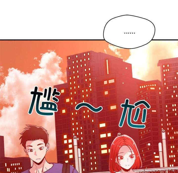 第42张