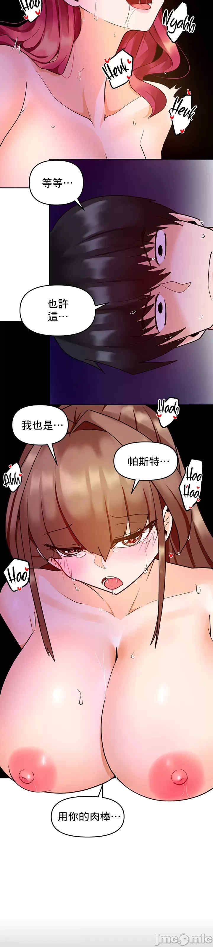 第61张