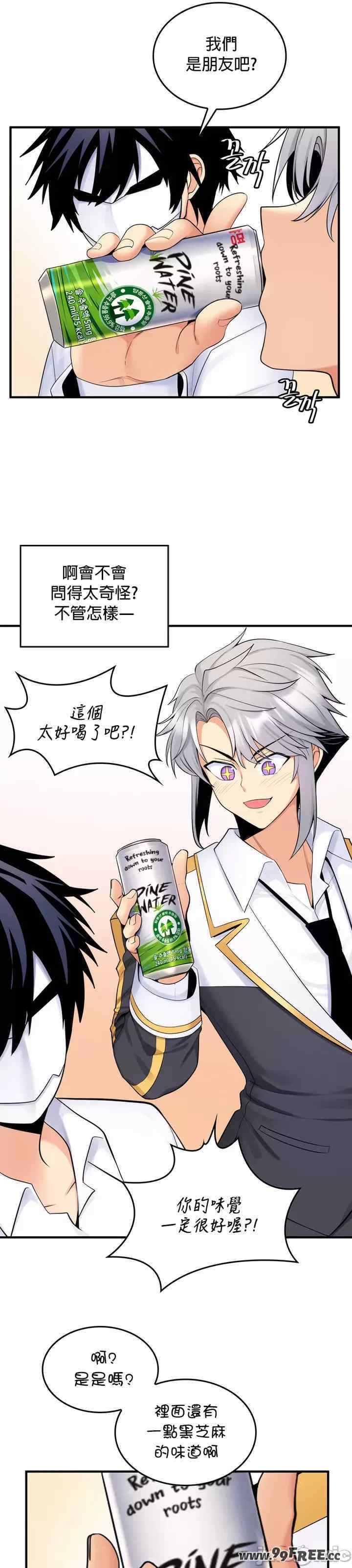第26张