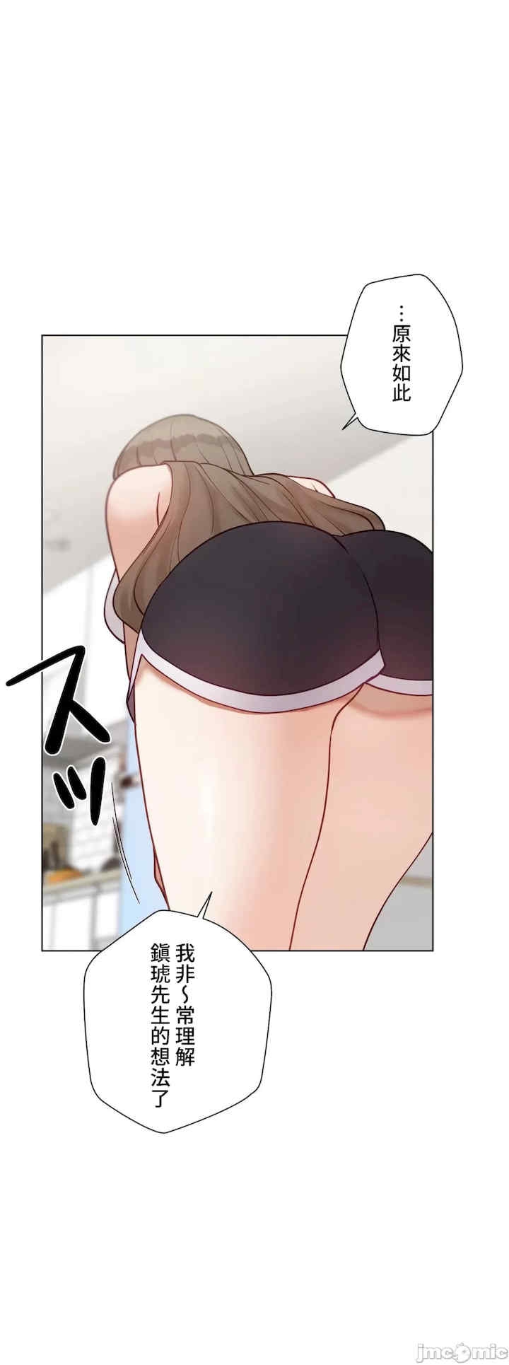 第52张