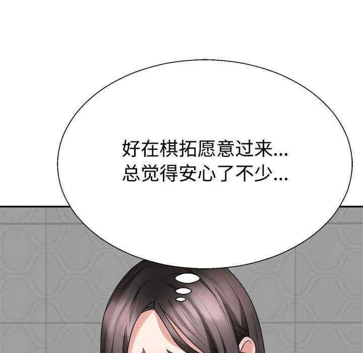 第155张