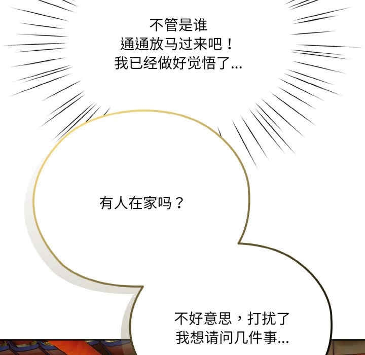 第93张