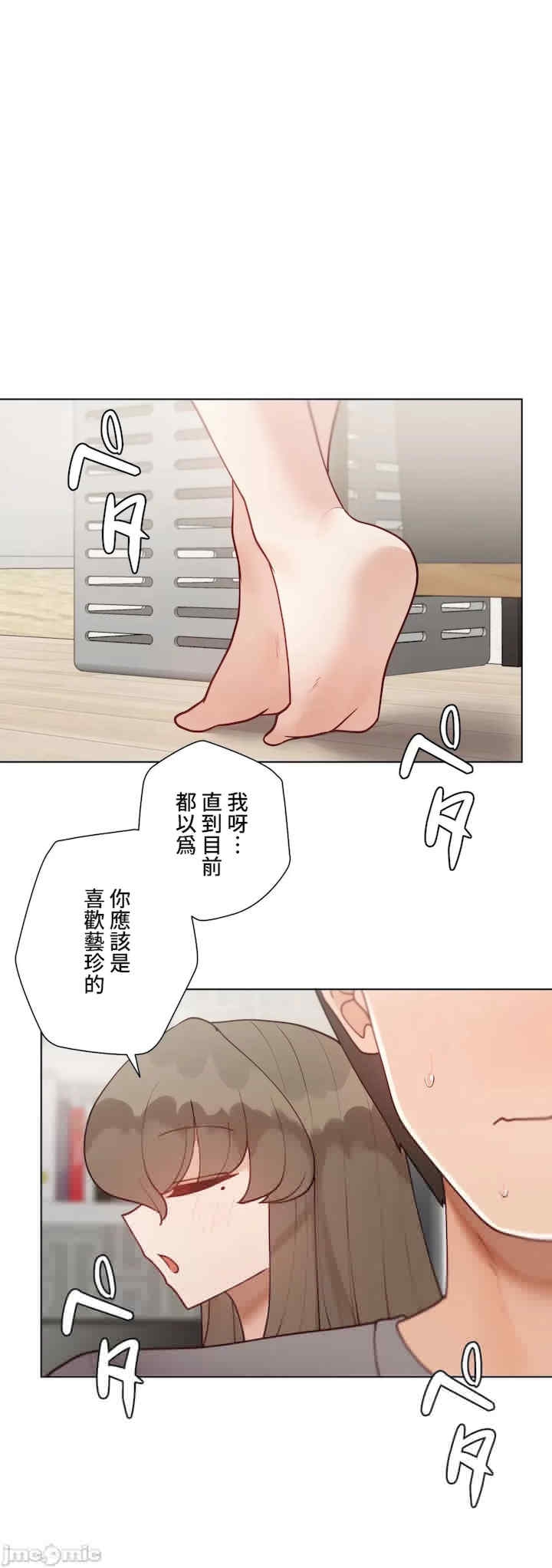 第53张