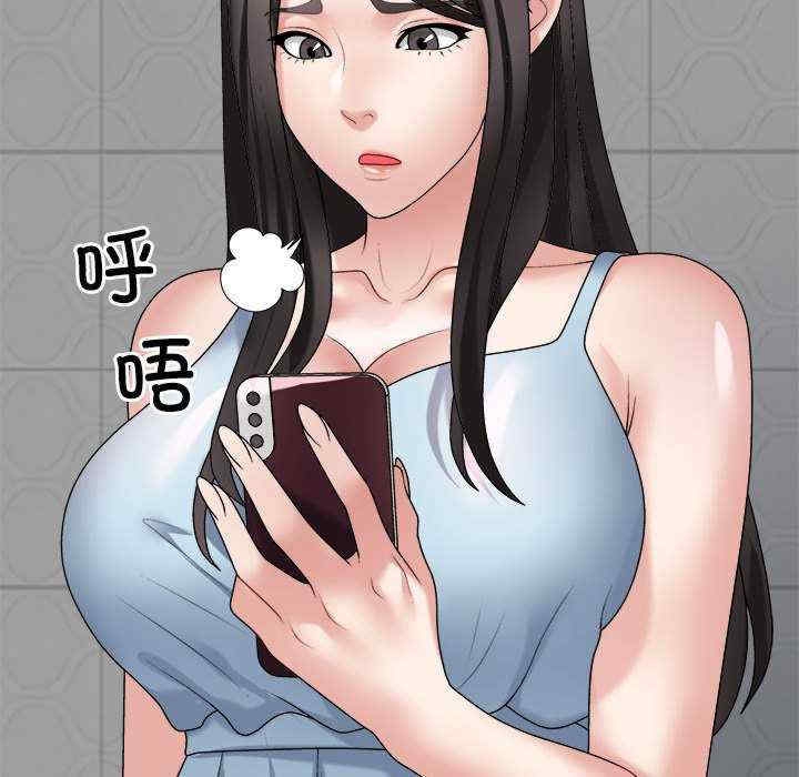 第156张